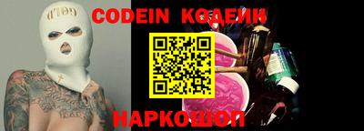 марки nbome Балашиха