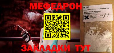марки nbome Балашиха