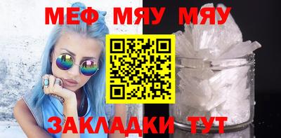 марки nbome Балашиха