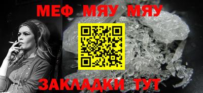 марки nbome Балашиха