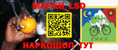 apvp Балахна