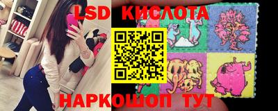 альфа пвп VHQ Балаково