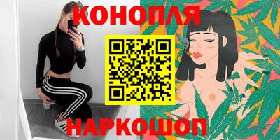 альфа пвп VHQ Балаково