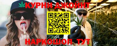 apvp Балахна