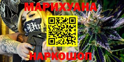 альфа пвп VHQ Балаково