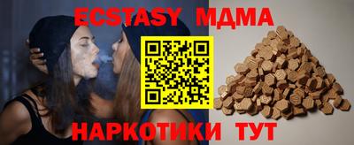 а пвп мука Белореченск