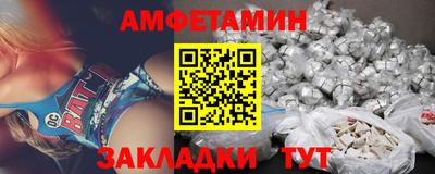 марки nbome Балашиха