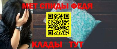 марки nbome Балашиха