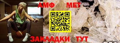 марки nbome Балашиха