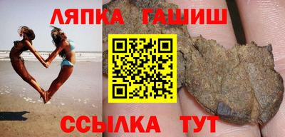 apvp Балахна