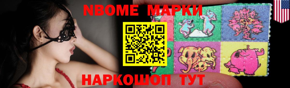 Лсд 25 экстази ecstasy  Вход с VPN  Лсд 25 экстази  kraken ТОР  Донской  Лсд 25 экстази кислота 